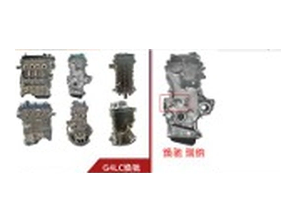 Motor Hyundai Kia 1.4L Kappa G4LC Nuevo 0 KM - Desarmaduría Panchito Temuco